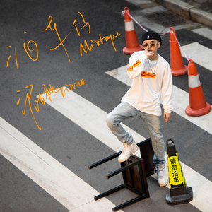 日本老熟女肏屄视频
